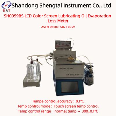 Brake Fluid Evaporation Loss Meter RT ～ 300±0.1 ℃ Metal Bath Noak Method ASTM D5800