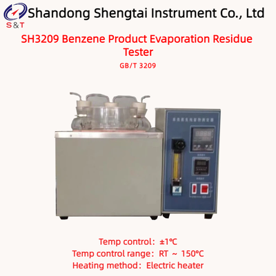 Benzene Product Evaporation Residue Analyzer RT ～ 150°C Electric Heater GB/T 3209