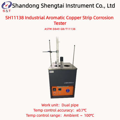 Dual Pipe Industrial Aromatic Copper Strip Corrosion Analyzer Ambient ～ 100°C ASTM D849