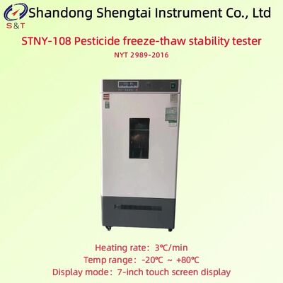 Pesticide Freeze-Thaw Stability Tester -20℃ ～ +80℃ Cooling Rate 0.7 ～ 1℃/Min NYT 2989